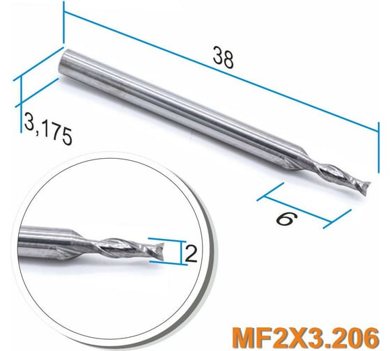 Фреза спиральная двухзаходная MF2x3.206 (2х6х38 мм; хв-к 3.175 мм) МНОГОФРЕЗ 4307