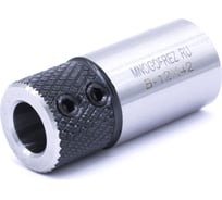 Патрон B-12-42 МНОГОФРЕЗ 6686