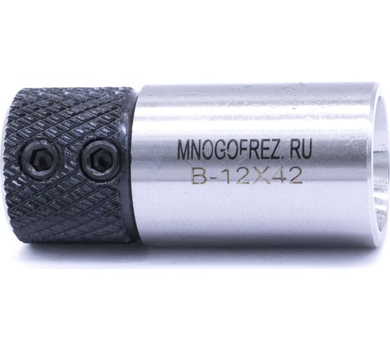 Патрон B-12-42 МНОГОФРЕЗ 6686
