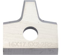 Нож цикля 16x17.5x2хR2 мм Deltatools 06-1016