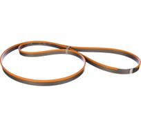 Полотно по металлу M42 (2655х27х0.9 мм; 10/14 TPI) для ленточнопильного станка HVBS-912 Bahco for JET PC27.2655.10.14