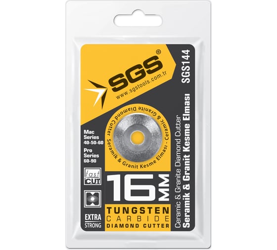 Ролик 16 мм для плиткореза SGS 144SGS 1