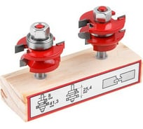 Набор рамочных фрез по дереву 2 шт WORTEX 0318095