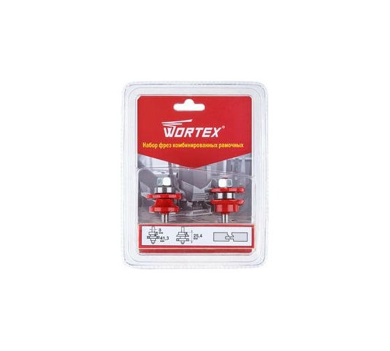 Набор рамочных фрез по дереву 2 шт WORTEX 0318095