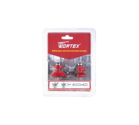 Набор рамочных фрез по дереву 2 шт WORTEX 0318096