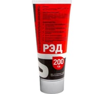 СОЖ РЭД 200 г для сверления, фрезеровки, металлообработки Suprotec 124022