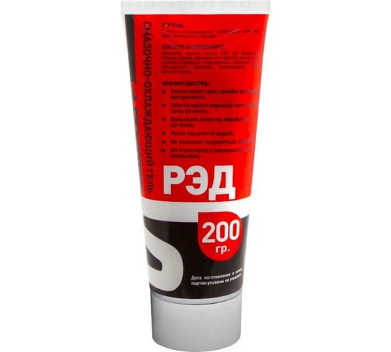 СОЖ РЭД 200 г для сверления, фрезеровки, металлообработки Suprotec 124022