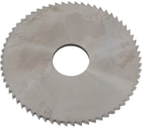 Фреза отрезная 50x2x13 мм, тип 1, Z=64, ВК8, DIN 1837 ИНСТУЛС 00001774376