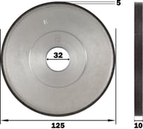 Круг алмазный шлифовальный 1А1 125x10x5х32 мм, 100/80 АС6 В2-01 100% КристАл Лтд 31515