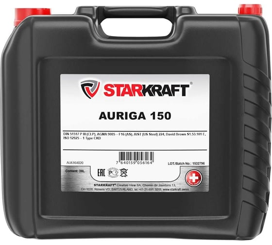 Масло редукторное auriga 150 20 л STARKRAFT AU6164020