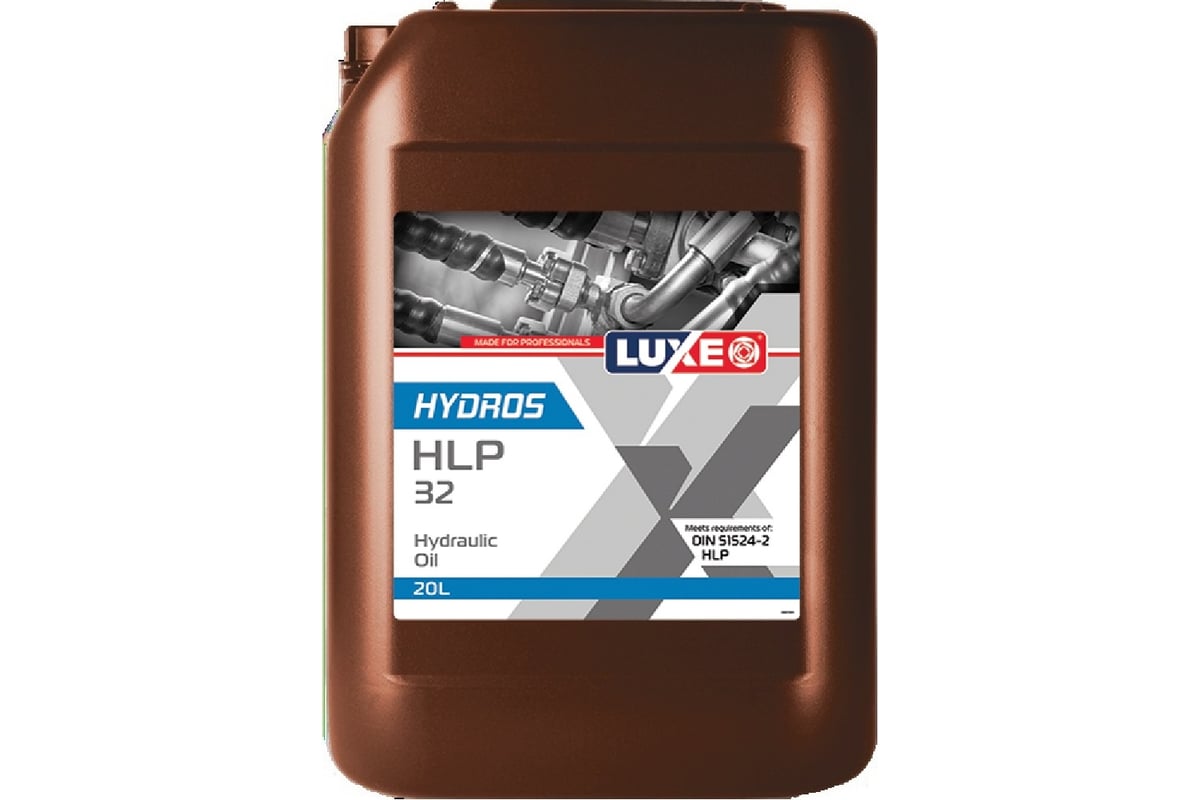  гидравлическое hydros hlp 32 20 л LUXE 30272 - выгодная цена .
