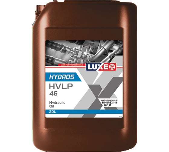 Масло гидравлическое hydros hvlp 46 20 л LUXE 30285