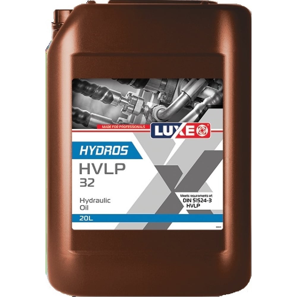 Масло гидравлическое hydros hvlp 32 20 л LUXE 30283 - выгодная цена ...