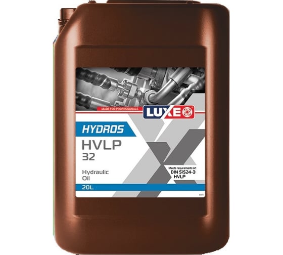 Масло гидравлическое hydros hvlp 32 20 л LUXE 30283