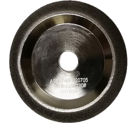 Диск CBN для заточки сверл из быстрорежущей стали для ZM-20 AURA TOOLS 71020102
