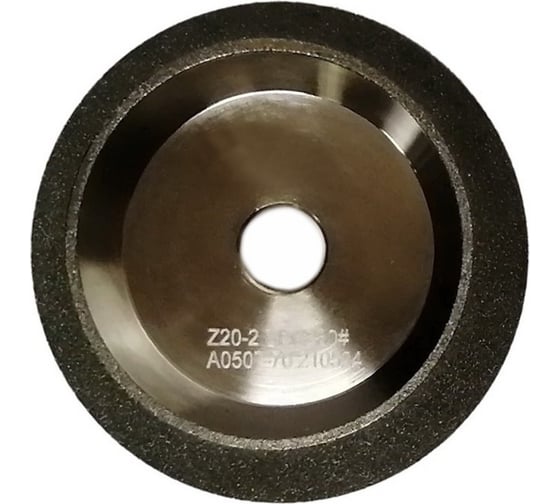 Диск SDC для заточки сверл из твердого сплава для ZM-20 AURA TOOLS 71020101
