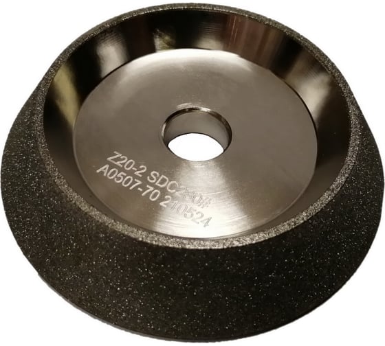 Диск SDC для заточки сверл из твердого сплава для ZM-20 AURA TOOLS 71020101