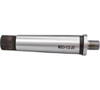 Конус переходной к сверлильному патрону КМ3 под резьбу 1/2" TORNERI 045711