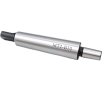 Конус переходной к сверлильному патрону КМ2/В10 TORNERI 045815