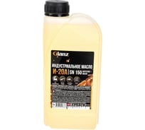 Масло индустриальное И-20А 1 л Glanz GL-620