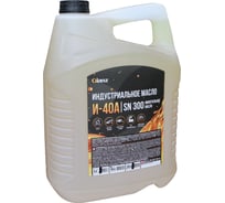 Масло индустриальное И-40А 10 л Glanz GL-626