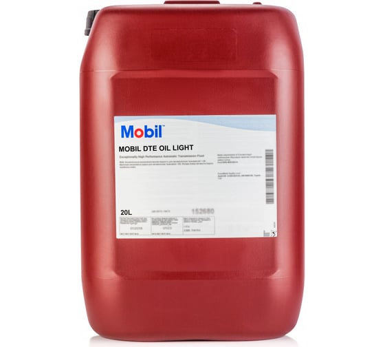 Масло DTE OIL LIGHT 20 л MOBIL 127687