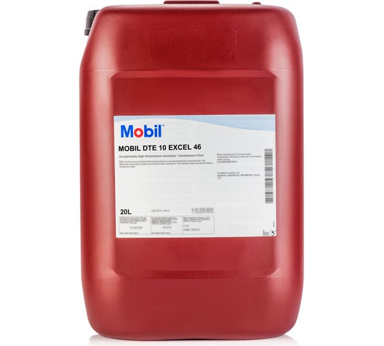 Масло DTE 10 EXCEL 46 20 л MOBIL 156612 1