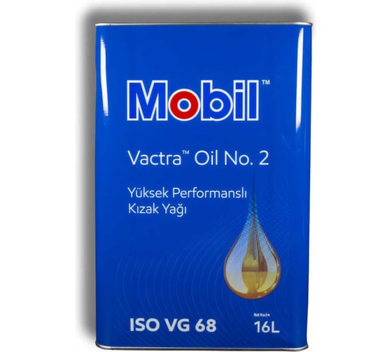 Масло для направляющих скольжения VACTRA OIL NO. 2 16 л MOBIL 155676