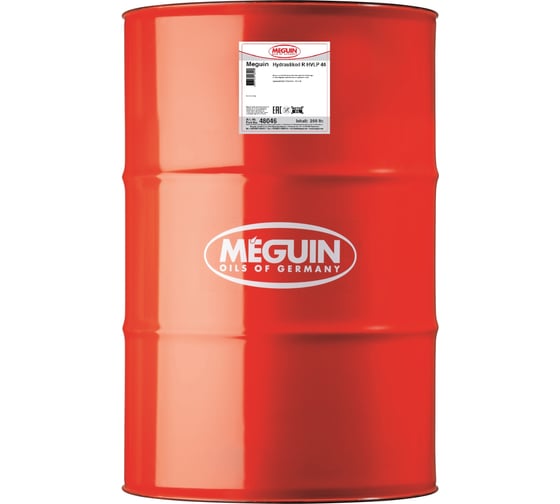Масло гидравлическое минеральное Hydraulikoil R HVLP 46 (200 л) MEGUIN 48046