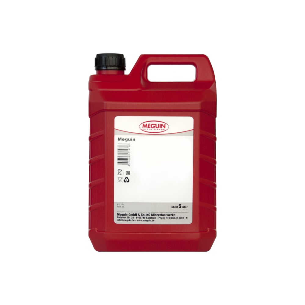 Liqui moly hydraulikoil hlp 46. Meguin oil. Liqui moly hydraulikoil hlp 46. Meguin масло. Meguin 5w40 high condition.