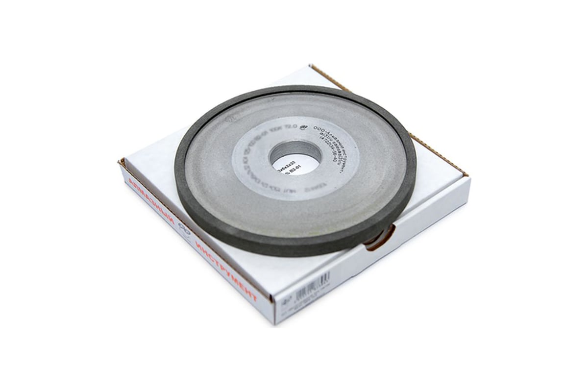 Круг заточной алмазный 14U1 150x12x10x6х2x32 мм, АС4 125/100 В2-01 100% ...