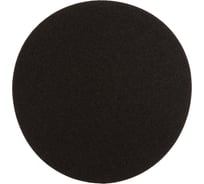 Круг шлифовальный (150 мм; 120G) для шлифовального станка JSG-64 Jet SD150.120.2