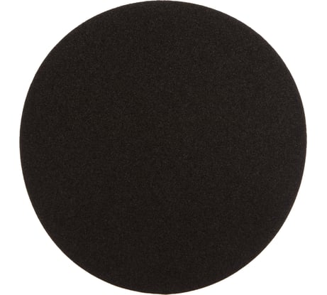 Круг шлифовальный (150 мм; 120G) для шлифовального станка JSG-64 Jet SD150.120.2