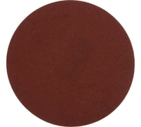 Круг шлифовальный (150 мм; 180G) для шлифовального станка JSG-64 Jet SD150.180.2