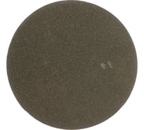 Круг шлифовальный (150 мм; 100G) для шлифовального станка JSG-64 Jet SD150.100.2