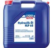 Минеральное гидравлическое масло Hydraulikoil HLP 68 (20 л) LIQUI MOLY 1113