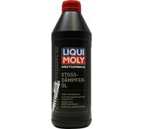 Минеральное масло для демпферов Motorbike Stossdaempferoil (1 л) LIQUI MOLY 20960