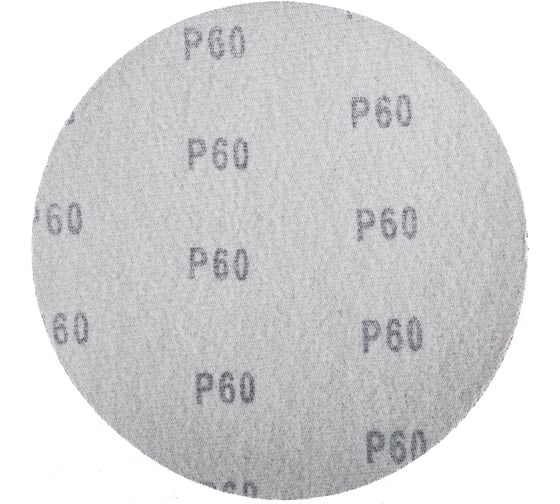 Круг шлифовальный (5 шт; 150 мм; Р60) для шлифовальных станков Fit 39803