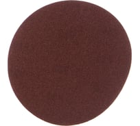 Круг шлифовальный (5 шт; 150 мм; Р80) для шлифовальных станков Fit 39804