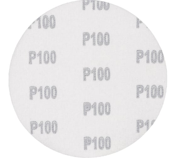 Круг шлифовальный (5 шт; 150 мм; Р100) для шлифовальных станков Fit 39805