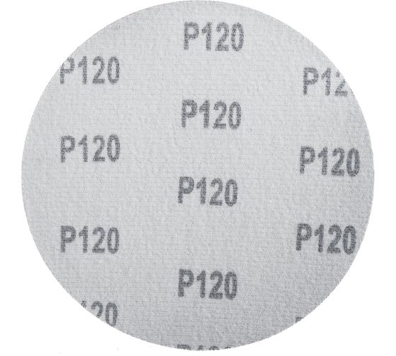 Круг шлифовальный (5 шт; 150 мм; Р120) для шлифовальных станков Fit 39806
