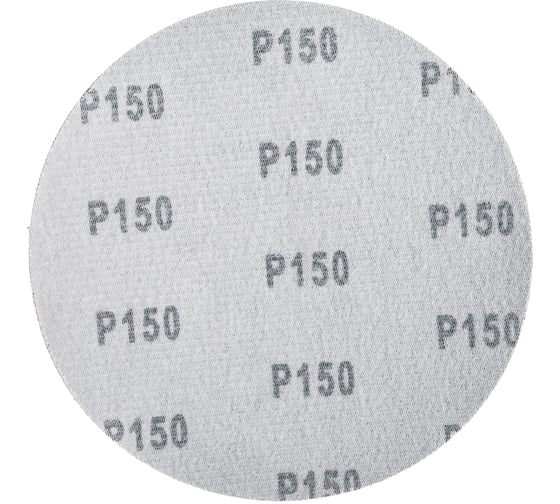 Круг шлифовальный (5 шт; 150 мм; Р150) для шлифовальных станков Fit 39807
