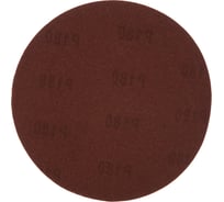 Круг шлифовальный (5 шт; 150 мм; Р180) для шлифовальных станков Fit 39808