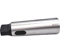 Втулка переходная КМ 6/5 TORNERI 045805