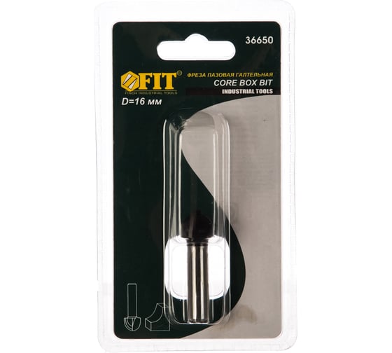Фреза пазовая галтельная (16х10х45 мм) по дереву FIT IT 36650