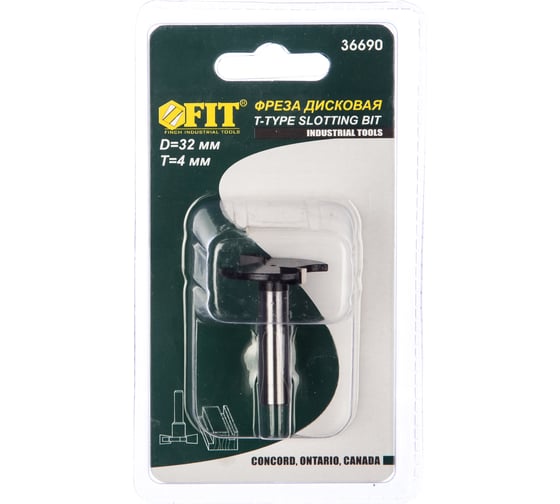 Фреза дисковая для кромок и пазов (32х4х36 мм) по дереву FIT IT 36690