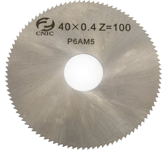 Фреза 40x0.4x10 мм, тип 1, Z=100, Р6АМ5 CNIC 68755 1