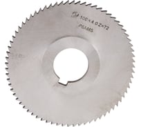 Фреза 100x4x27 мм, тип 1, Z= 72, Р6АМ5 CNIC 53394