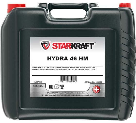 Масло гидравлическое HYDRA 46 HM (HLP) 20 л STARKRAFT HM0070020