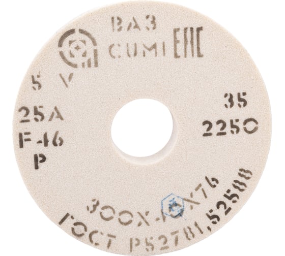 Круг шлифовальный 1 (300x40x76 мм, 25А, F46 P 5 V 2250) ОАО Волжский абразивный завод Н0017748 УП-00217192 1